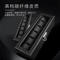 Carbon Fiber Watch and Jewelry Storage Box, 6 or 12 Slots, Double Layer
