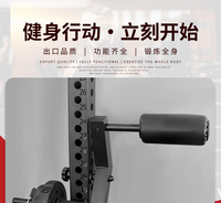 颈部训练器颈部负重训练可挂杠铃片家用深蹲架配件健身房运动器材