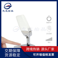 房车阅读灯LED床头灯旅居车readinglamp护眼台灯