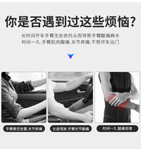 汽车手肘托车载增高垫缓解疲劳伸缩垫通用型多功能车用扶手箱垫