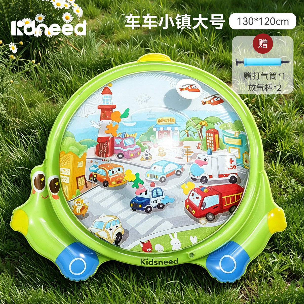 130-115cm / Car Town