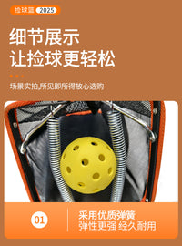 Pickleball Ball Picker Telescopic Tennis Ball Collector Folding Large Capacity Basket