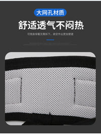 欣达户外攀岩装备安全带高空作业索降速降半身式安全带登山保险带