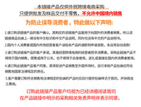 MTS仿真皮肤静脉穿刺模块 静脉输液模拟训练模块 静脉注射模型