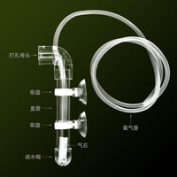 鱼缸溶氧器反气举生化过滤器水妖精小型鱼苗增氧过滤系统气动冲氧