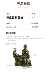 新中式一象一佛禅意摆件新中式象佛陈设品创意家居茶室桌面装饰品