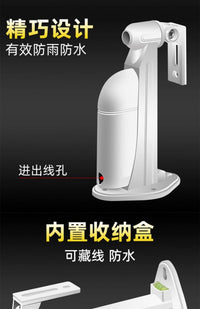 监控收纳支架铝合金内藏线枪机防雨摄像头鸭嘴收纳支架防雷防晒