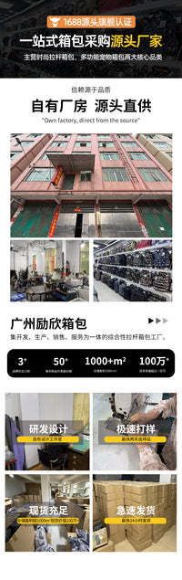 猫包双肩宠物拉杆箱 猫咪外出便携包宠物背包狗狗外出包一件代发