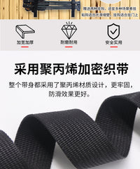 露营收纳架可调节悬挂式车库储存带壁挂式沙滩椅雨伞折叠椅收纳带