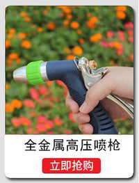 绿化喷灌喷头自动浇灌旋转摇臂农用园林园艺灌溉喷淋头草坪洒水器