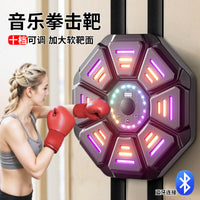 拳击机电子机靶连蓝牙拳击靶墙靶悬挂电子计数训练器厂家直出批发