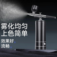 电动喷笔枪高达模型喷涂绘画美甲模型手办上色丙烯颜料喷漆枪套装
