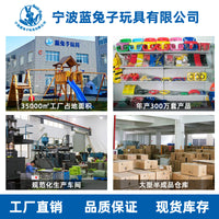 博海链条秋千安全防护栏钢丝绳橡胶档把组装设备链条组合配件
