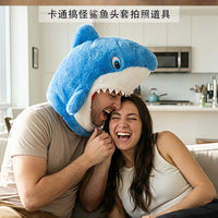 Cartoon Shark Plush Headgear for Parties and Performances