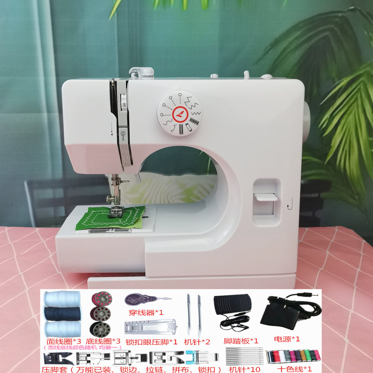725 Simple Package
