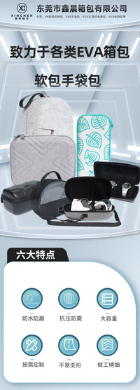 简约便携式胰岛素包迷你防水包户外胰岛素保温包冷藏包手提收纳包