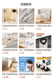 Rotating Kitchen Faucet Organizer with Dual Shelves, Drainage Rack for Sponges and Cloths