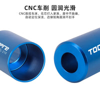 TOOPRE山地公路自行车太阳花打入工具 前叉碗组钢制花芯安装套筒