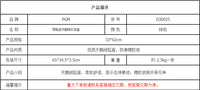 PGM高尔夫打击垫 显示击球轨迹 天鹅绒练习垫挥杆高尔夫球垫 检测