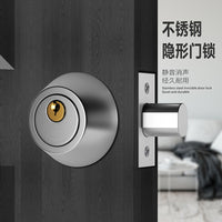 供应隐形门锁闭锁室内单面辅助暗门房门锁通道锁有框玻璃门锁