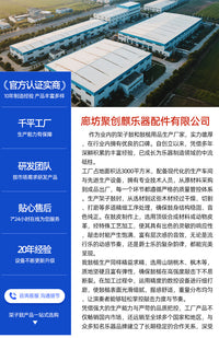 12寸静音哑鼓垫架子鼓基本功训练器琴行教学用打击板黄色练习哑鼓