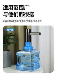Convertible Mouth Plastic Water Bucket for Home Water Dispenser, PC Material, 5-25L Capacity