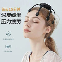 新款头部八爪按摩器按摩仪抓头神器全自动揉捏震动头皮疏通按摩爪