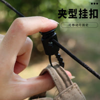 Portable Windproof Outdoor Clothesline with Adjustable Hanging Rope and Clips