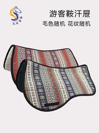 Equestrian Saddle Pad with Shock Absorption for Riding Sports