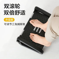 脚踏板办公室脚凳防翘二郎腿可调节垫脚凳桌下踩脚凳搁脚放脚神器