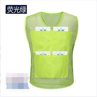 Fluorescent Green