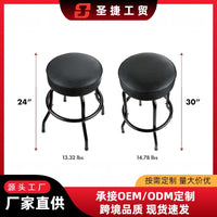 Metal Bar Stool, Swivel, No Armrest, American Style, Black