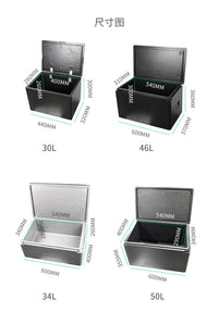 30L Food-Grade EPP Insulated Cooler Box for Food Cold Storage and Delivery