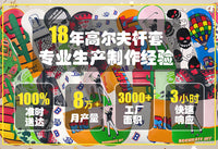 Waterproof PU Golf Wood Headcover Set for Outdoor Sports