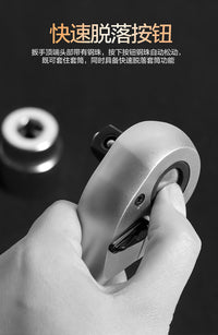 五金工具套装维修移动工具车带抽屉EVA工具系列修车组合家用工具