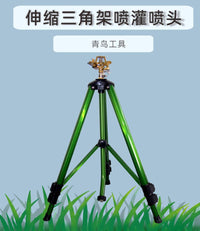 现货美国亚马逊园林浇花伸缩三脚架喷头农业灌溉园艺浇水金属花洒