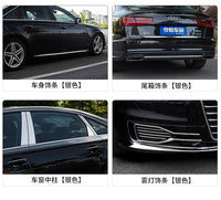 适用于12-18款奥迪A6L外观改装前杠装饰条a6车身雾灯条后备箱亮条