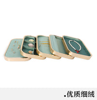 铝合金首饰盘看货盘项链戒指耳钉手链吊坠挑选盘珠宝收纳展示托盘