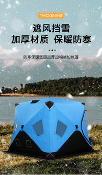 Insulated Winter Ice Fishing Tent with Cotton Padding