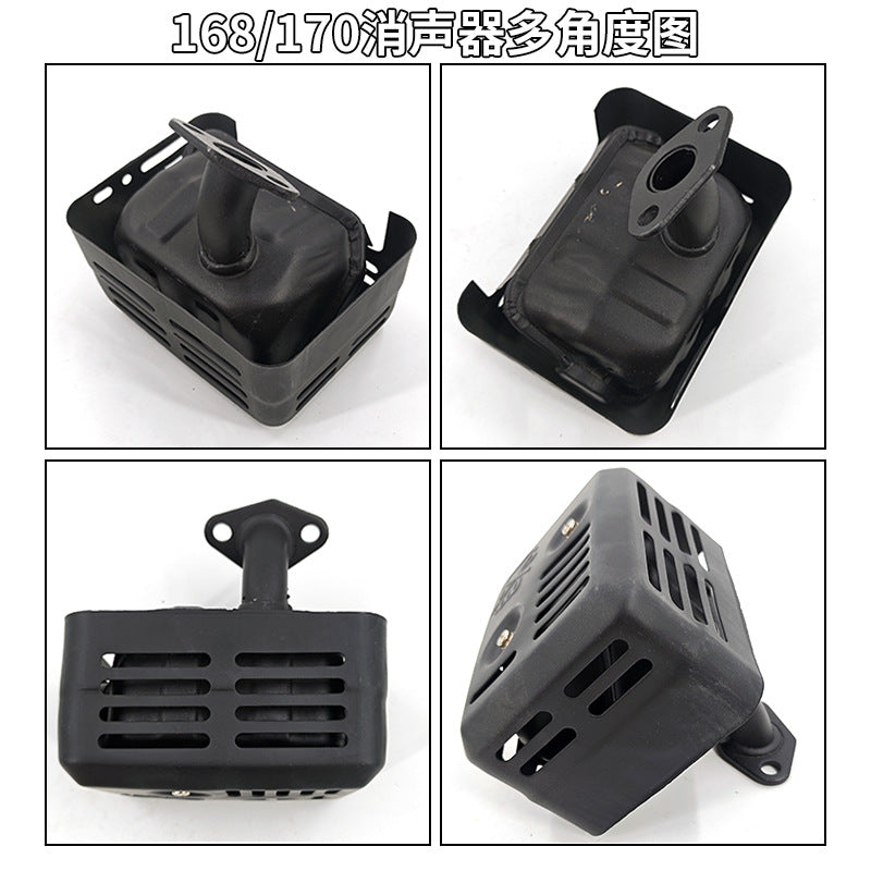 Gasoline Engine Water Pump Spare Parts 168F 170 Power Trowel Micro Cultivator Muffler GX160 Exhaust Pipe Silencer
