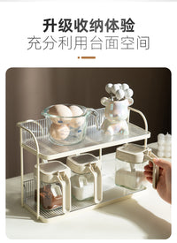 onlycook轻奢奶油风双层调料置物架厨房餐桌台面架子调味品收纳架 双层置物架 奶白横纹【可壁挂台面两用/送壁挂贴】