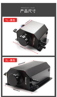 汽车跨境热销汽车改装1L，2L通用方型透气机油壶溢流壶