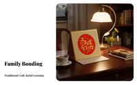 Chinese Calendar Printing Kit for Spring Festival