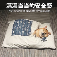 冬季加厚半封闭狗窝睡袋2025新款大尺寸保暖猫窝被子宠物过冬神器