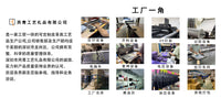 跨境国际象棋皮革双陆棋皮质折叠棋盘亲子互动西洋双陆棋卷款套装