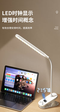 led夹子台灯学习专用学生儿童宿舍带时钟充电书桌床头护眼阅读灯 触摸开关 不带时钟可夹可立充电款【蜂窝防眩+充插两用】+充电器+USB充电线