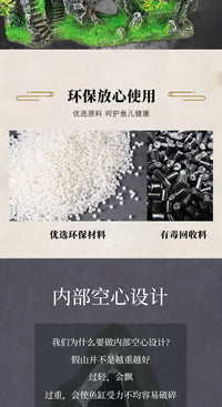 热款山石鱼缸造景观赏假山仿真树脂工艺水族箱装饰摆件厂家直供