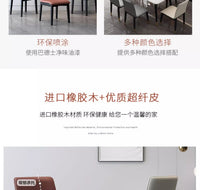 实木餐椅家用现代简约意式北欧轻奢餐桌椅书桌椅软包酒店餐厅凳子 橙黄色+黑色铜脚-进口实木框架