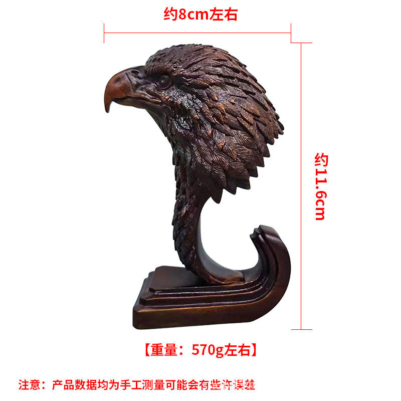 Eagle Head