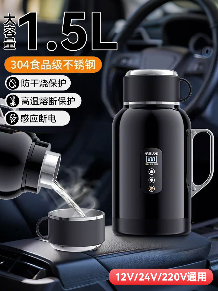车载烧水壶2025新款12v24v通用加热水杯电热水壶车用热水器保温壶